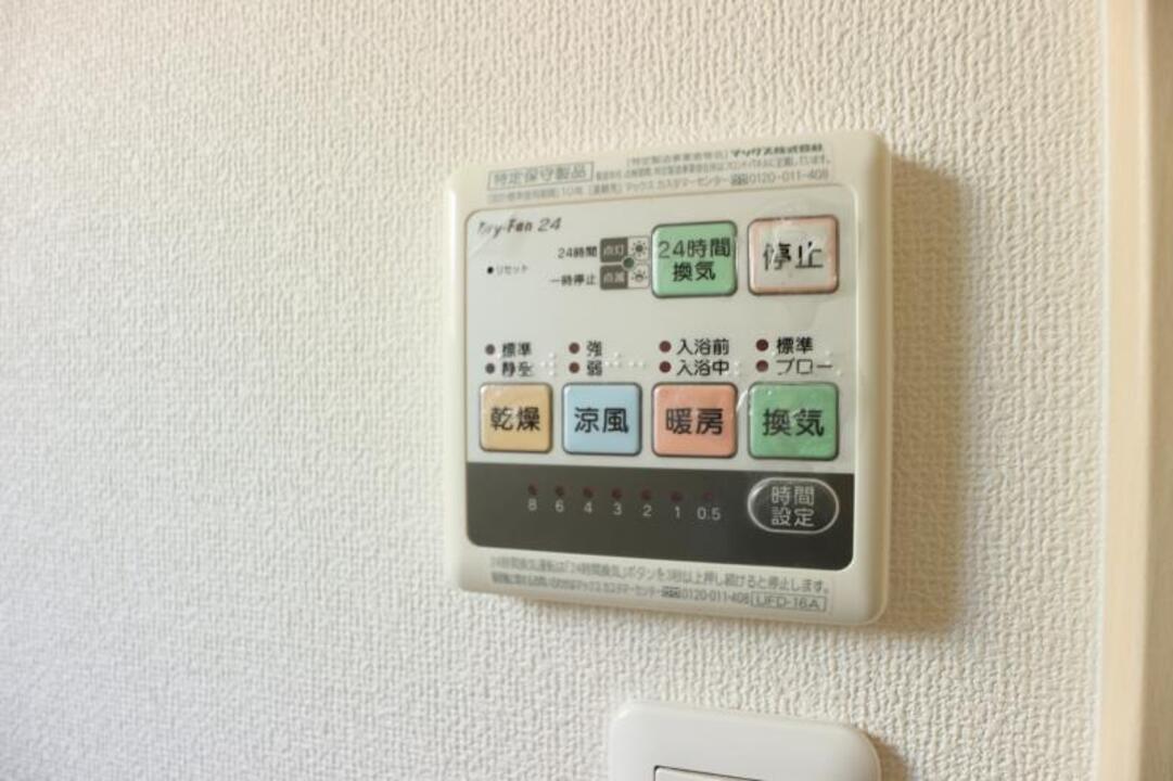 浴室乾燥機