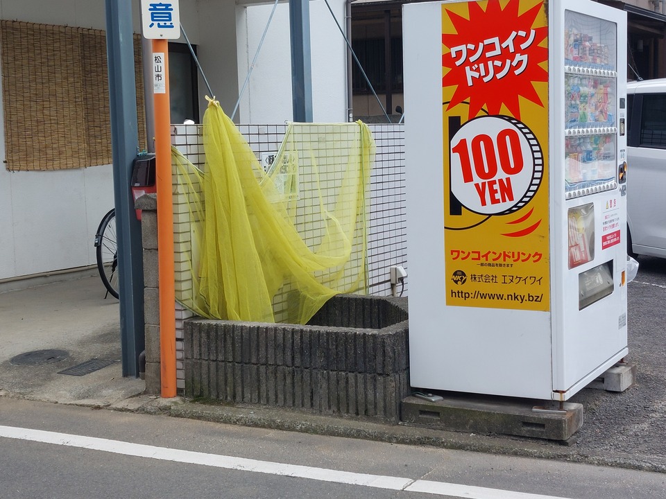 ゴミステーション