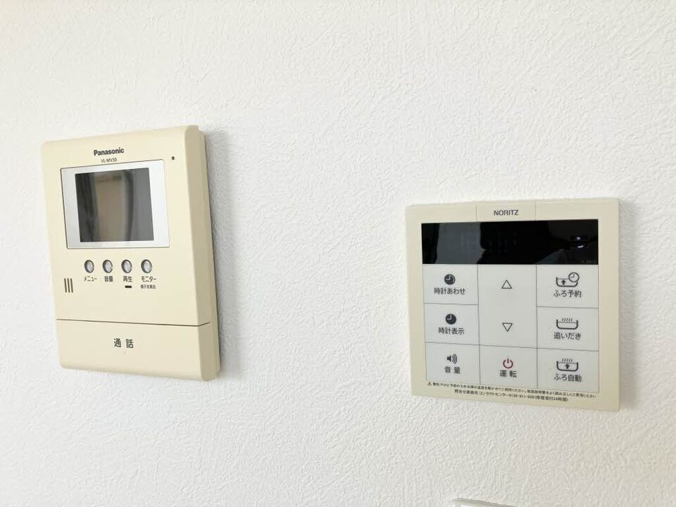 給湯パネル
