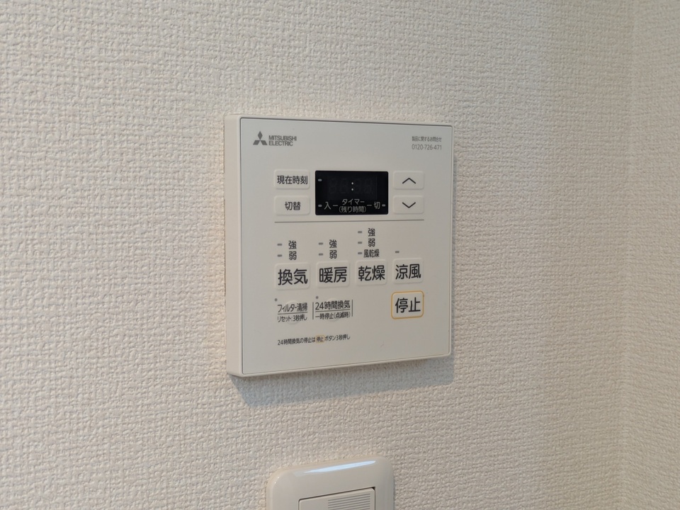 浴室乾燥機