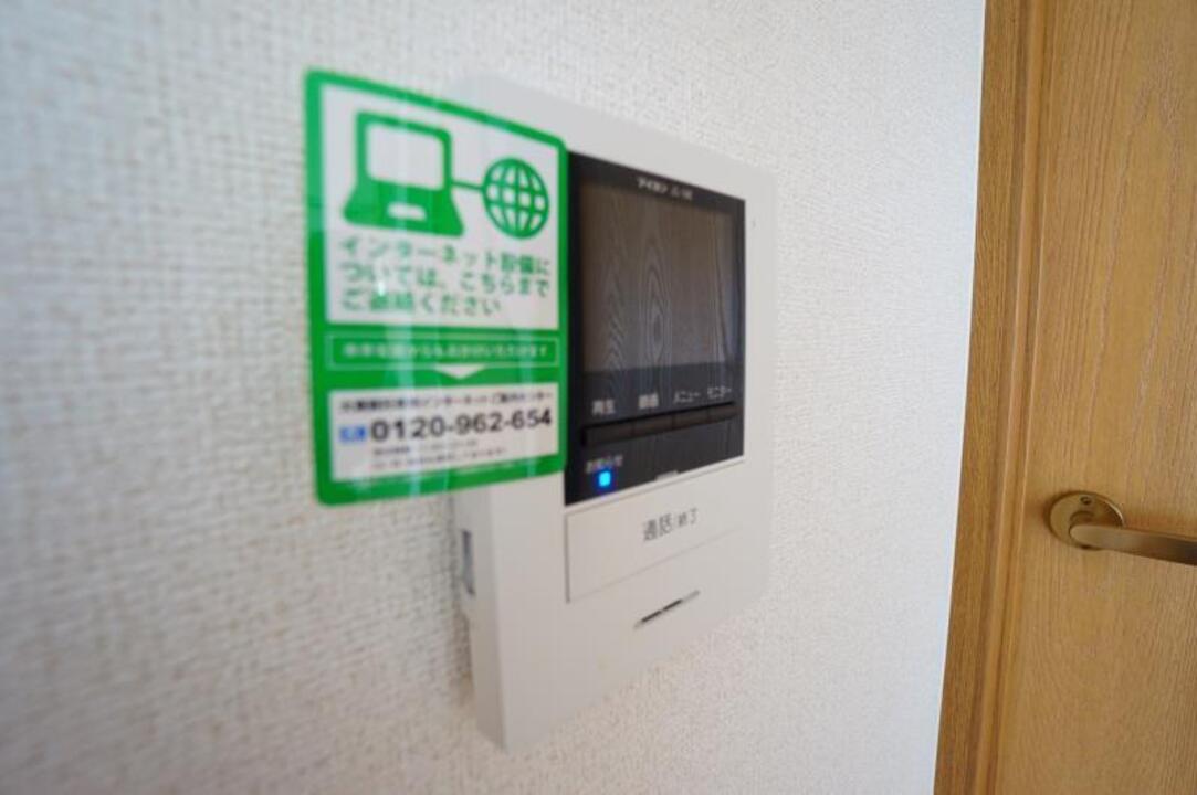 TVモニターホン