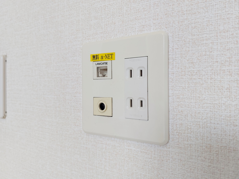 インターネット