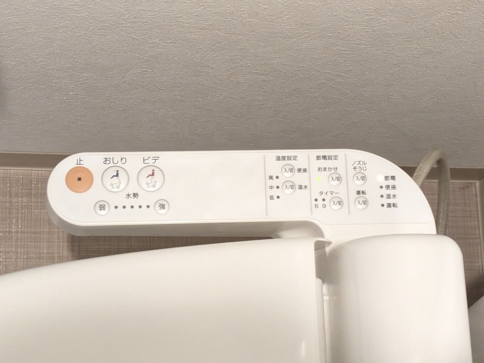 洗浄便座