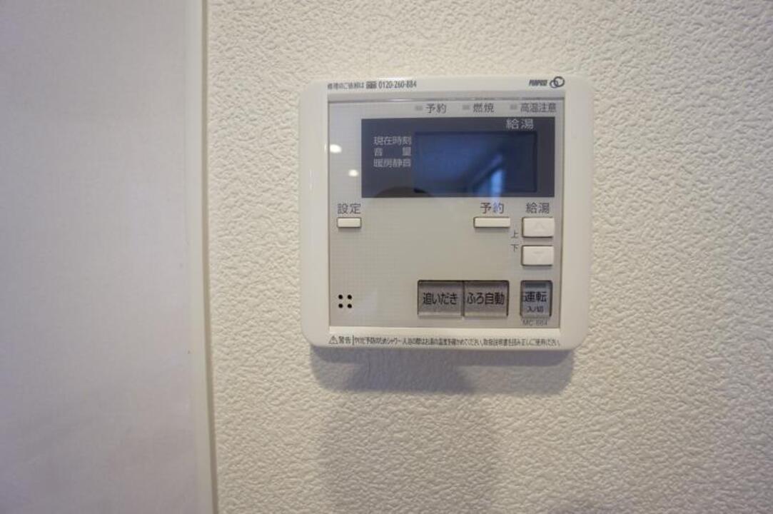 洋室