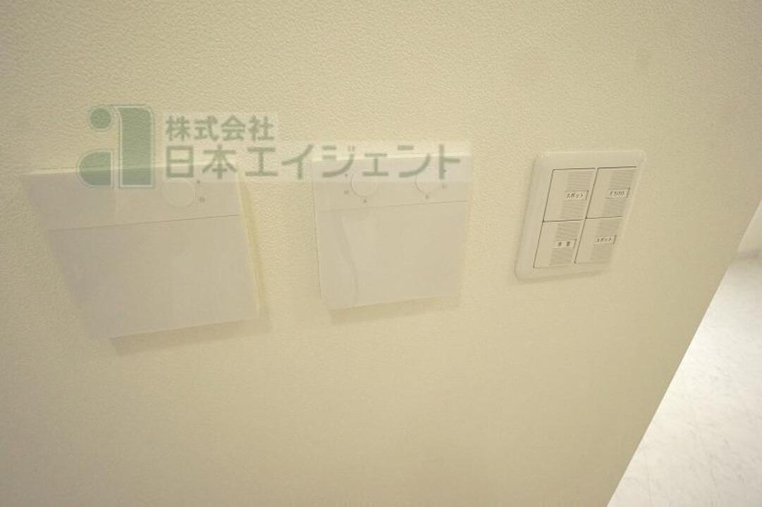 内観