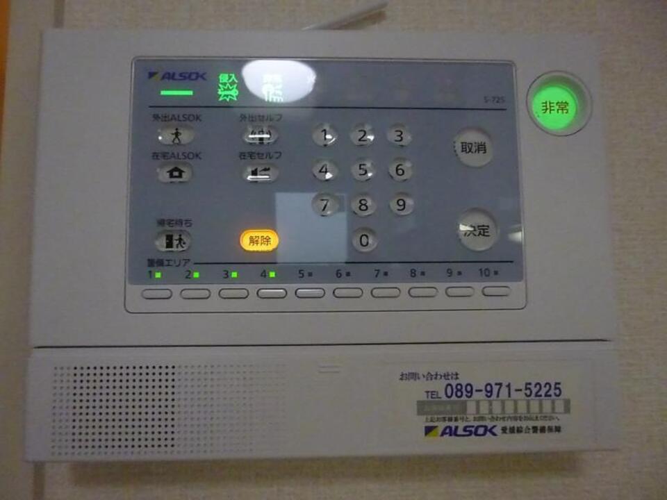 ホームセキュリティー