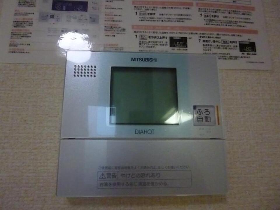 給湯パネル