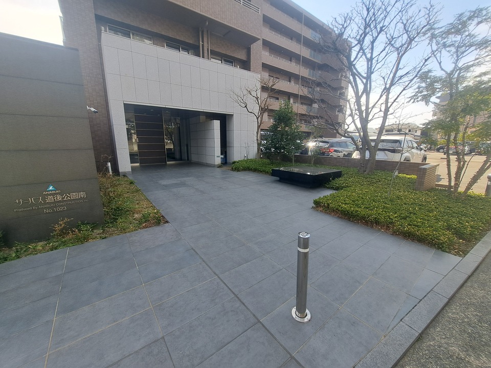 アプローチ