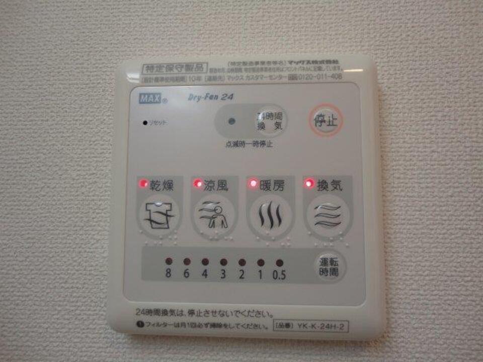 浴室乾燥機
