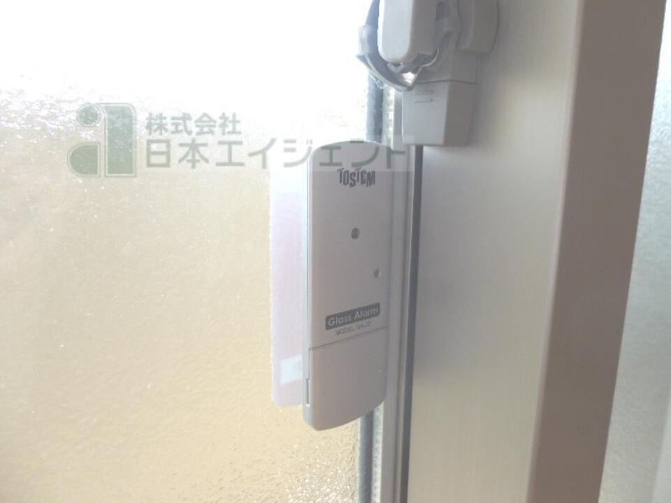 内観