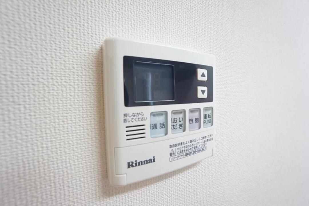 給湯パネル