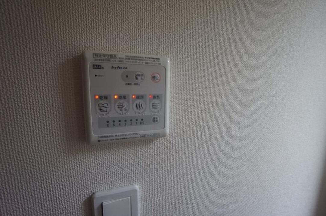 浴室乾燥機