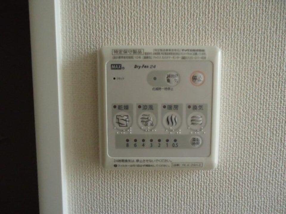 浴室乾燥機