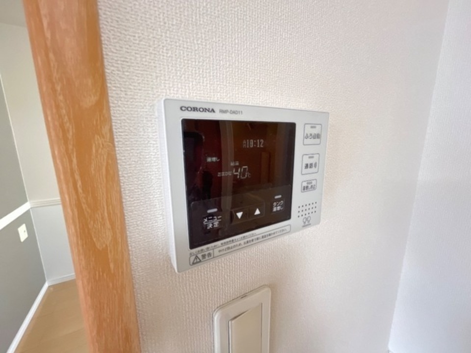 給湯パネル