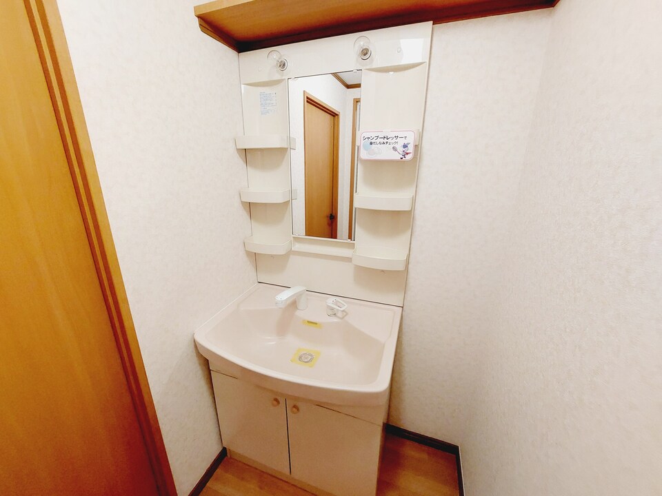 シャワー付洗面化粧台