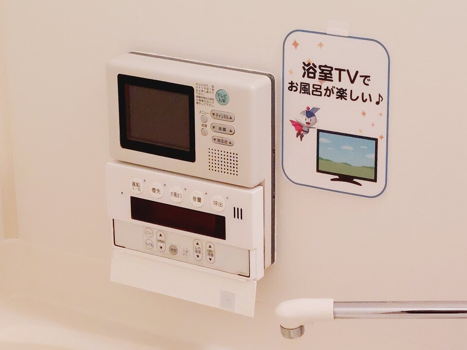 浴室TV
