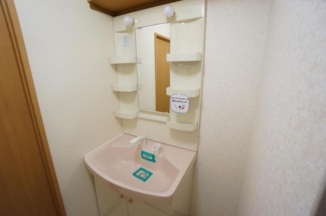 シャワー付洗面化粧台