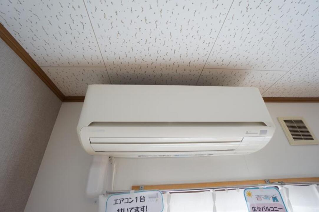 エアコン