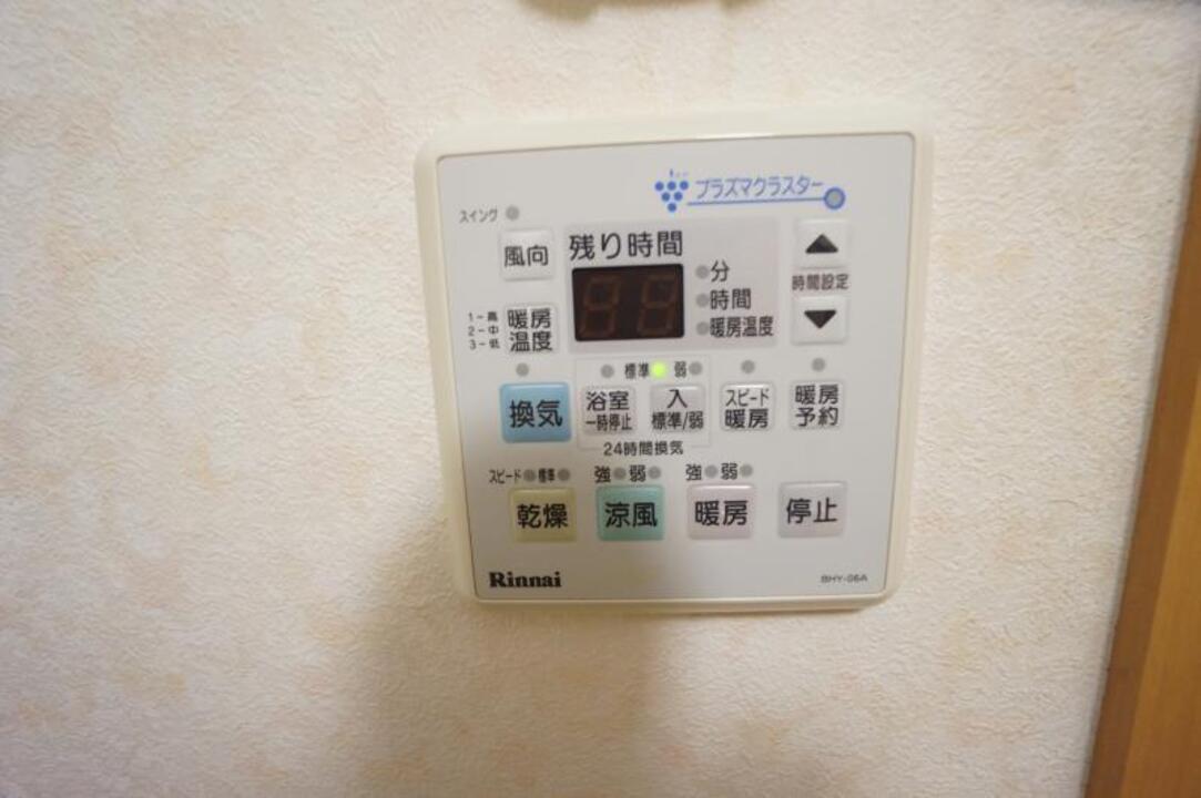 浴室乾燥機