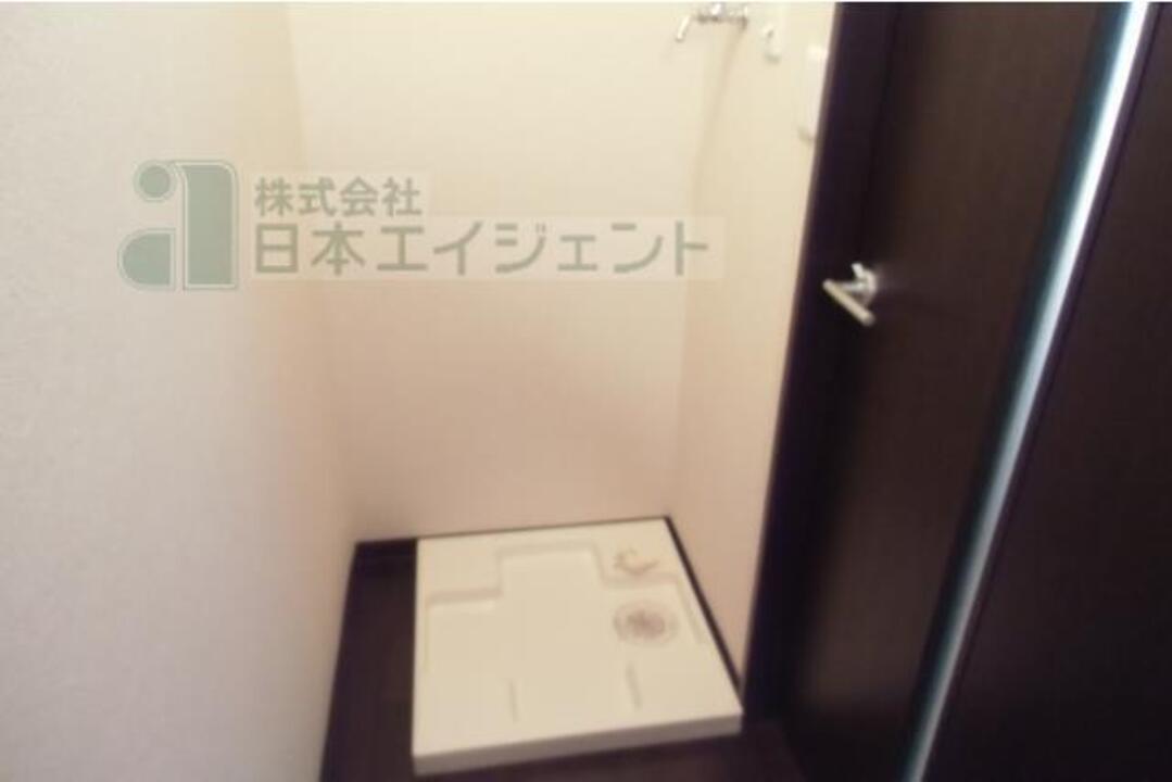 洗濯機置場