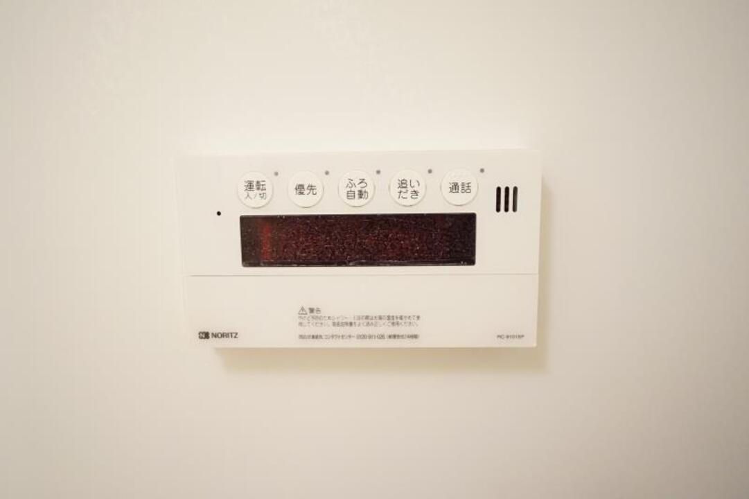 追い焚きパネル