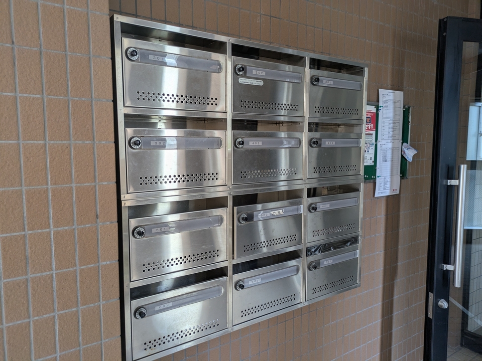 メールBOX