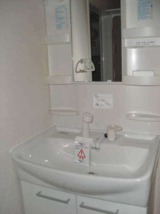 シャワー付洗面化粧台