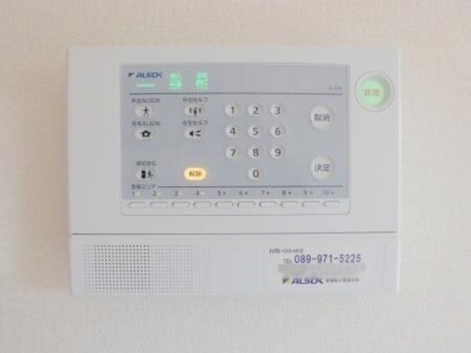 ホームセキュリティー