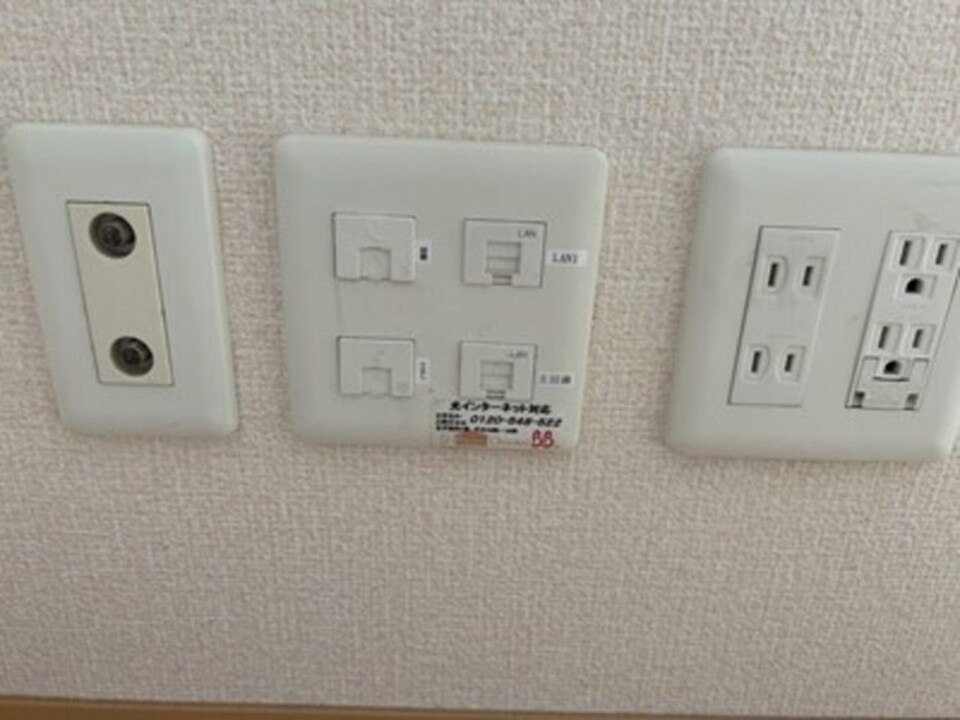 インターネット