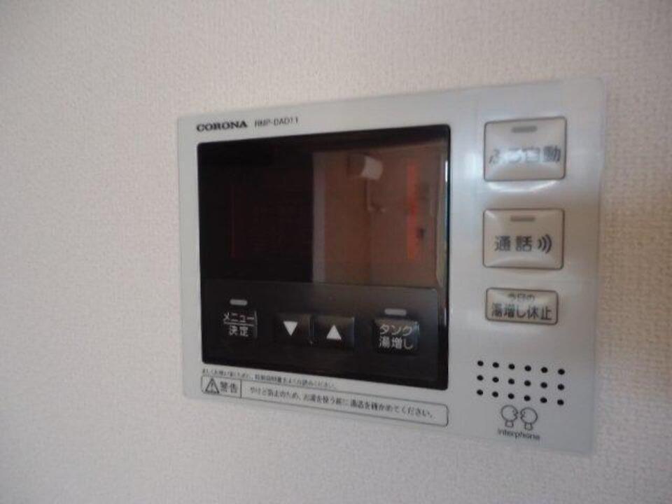 給湯パネル
