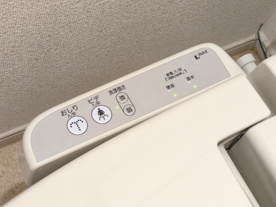 洗浄便座