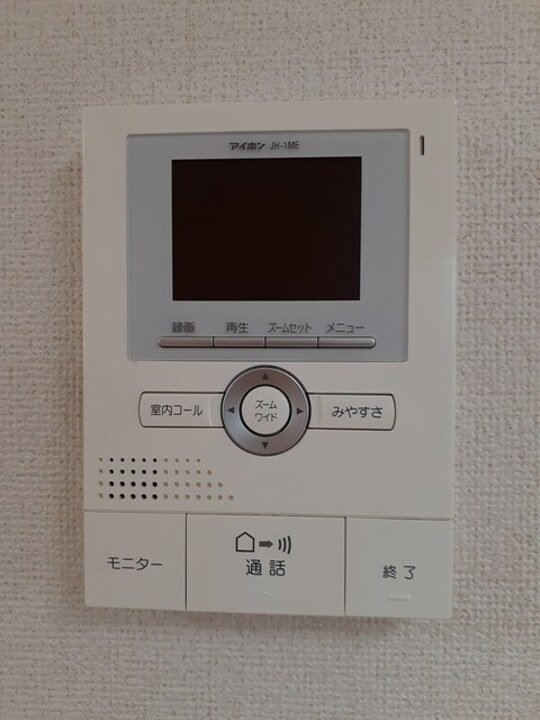TVモニターホン