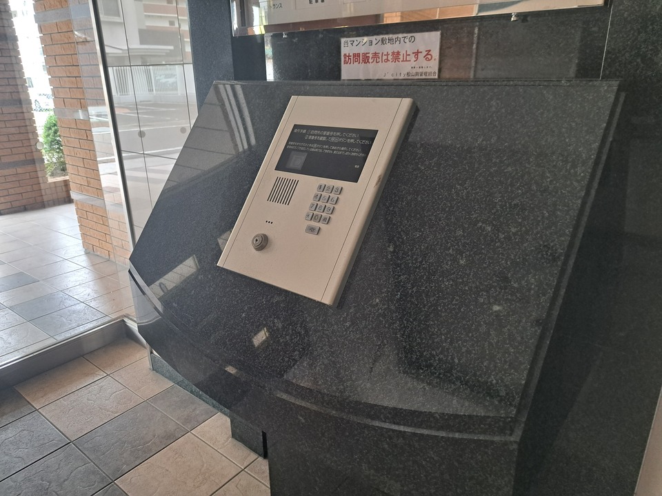 オートロック