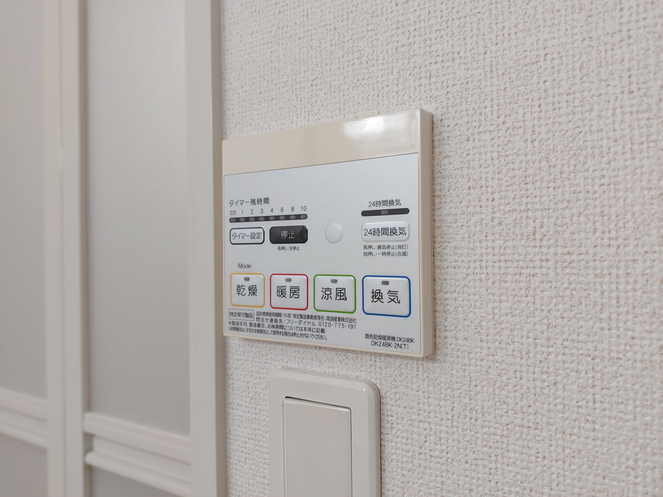 浴室乾燥機