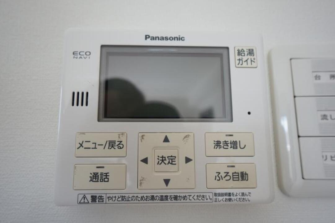 追い焚きパネル