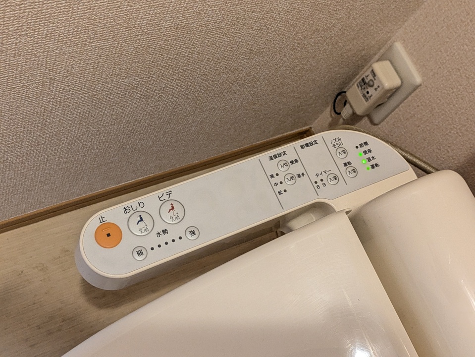 洗浄便座