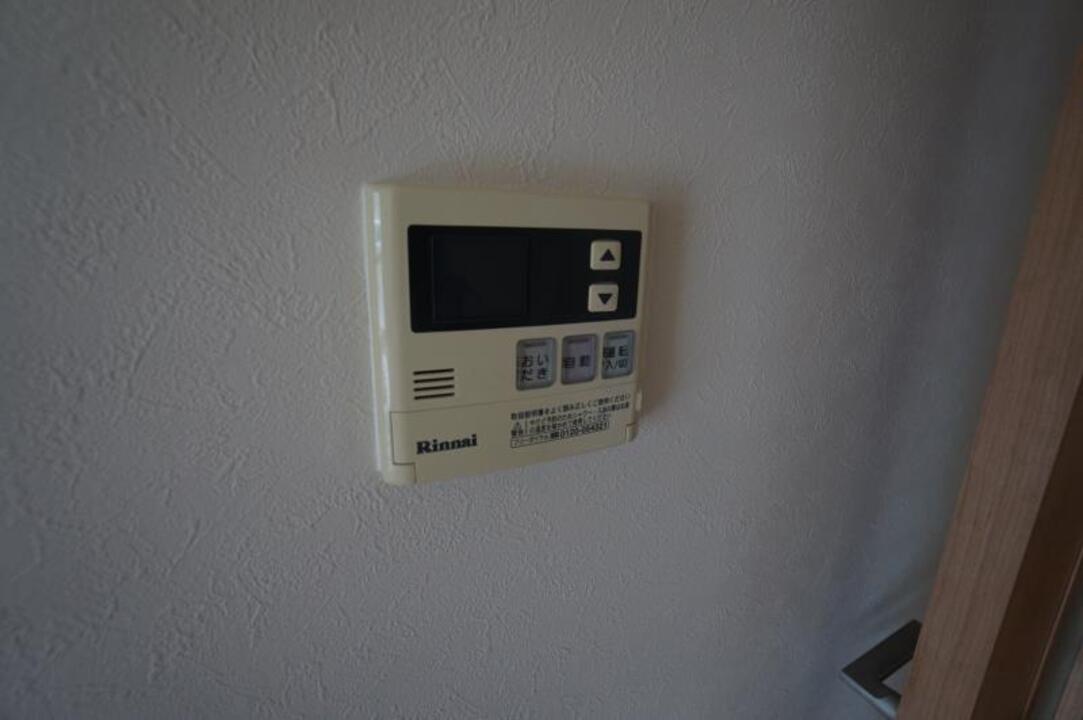 給湯パネル