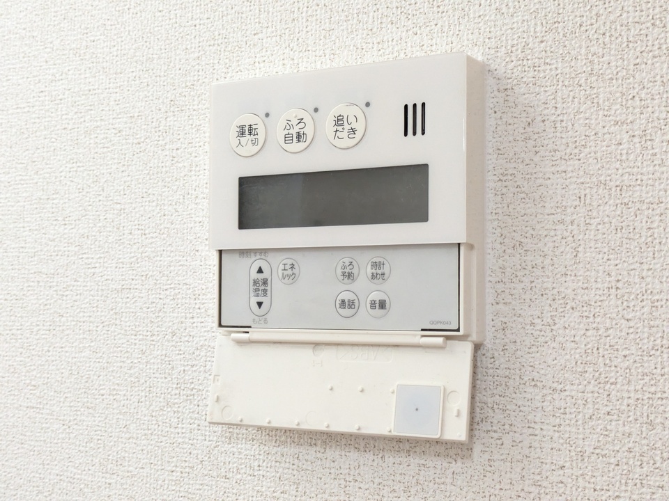 給湯パネル
