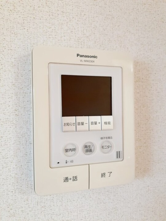 TVモニターホン
