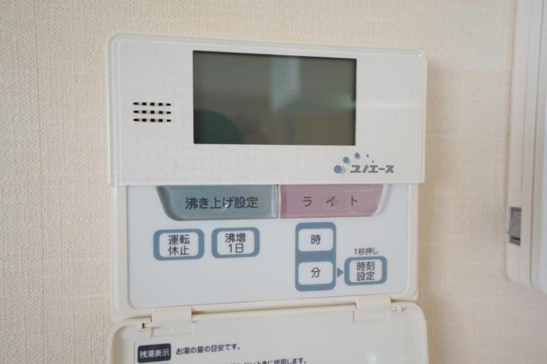 給湯パネル