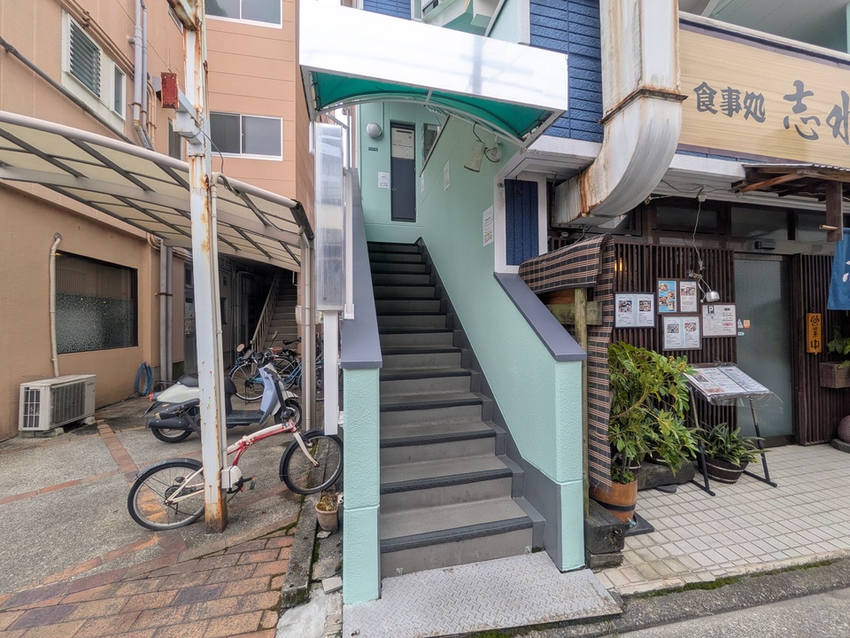 アプローチ