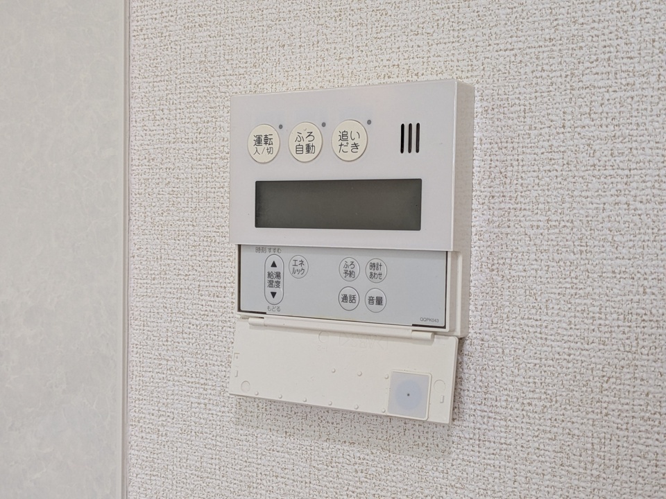 給湯パネル