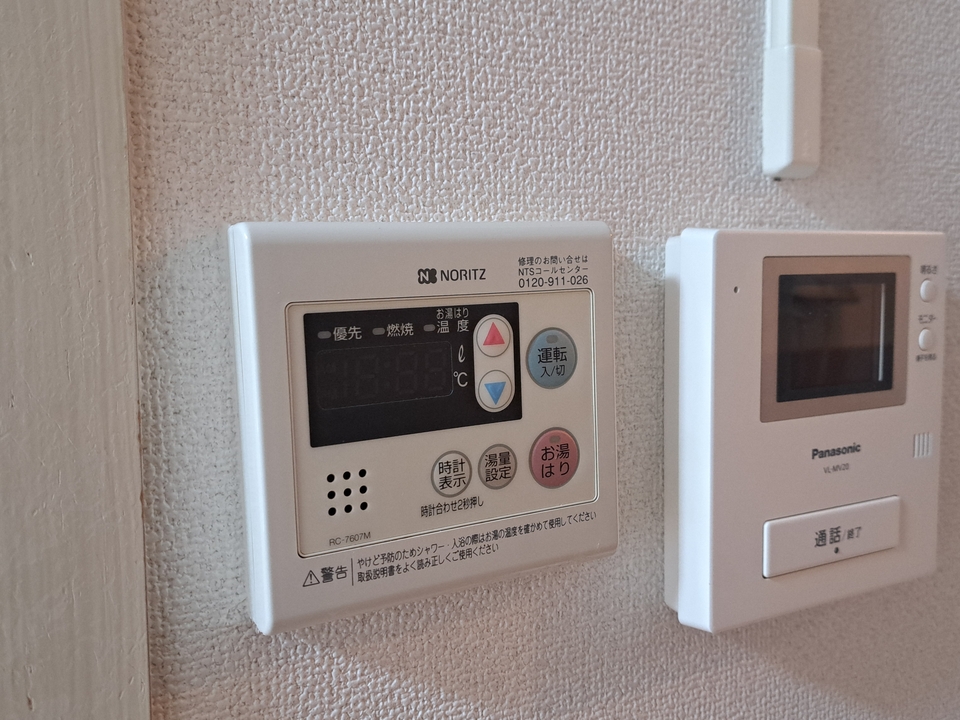 給湯パネル