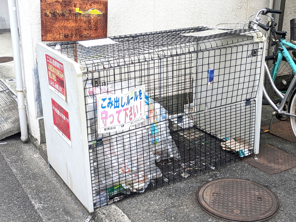 ゴミステーション