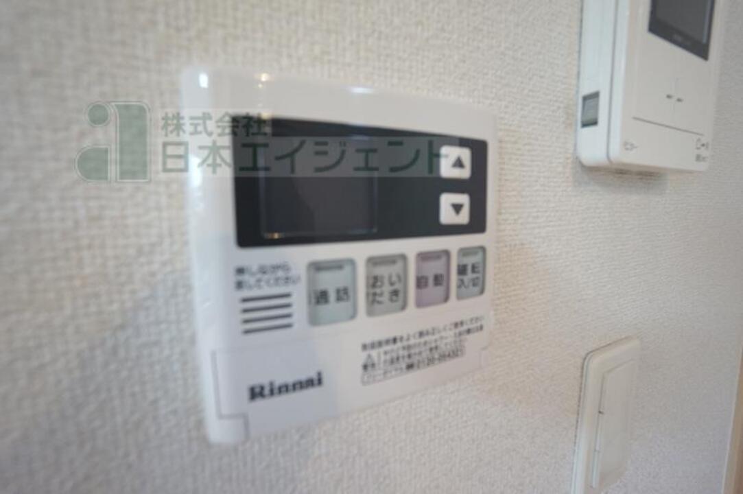給湯パネル