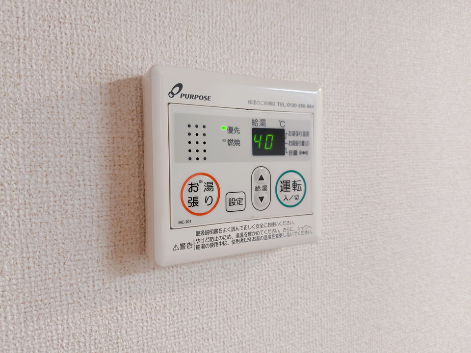 給湯パネル