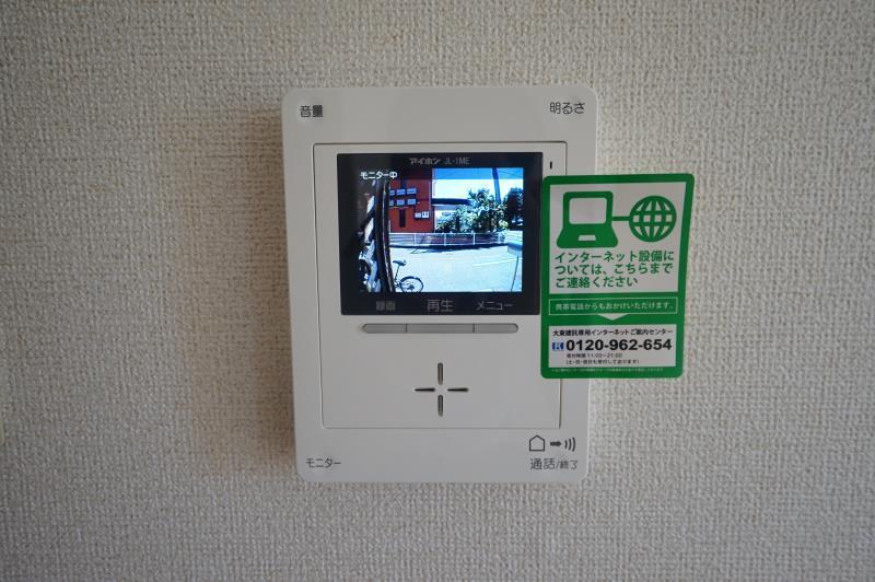 TVモニターホン