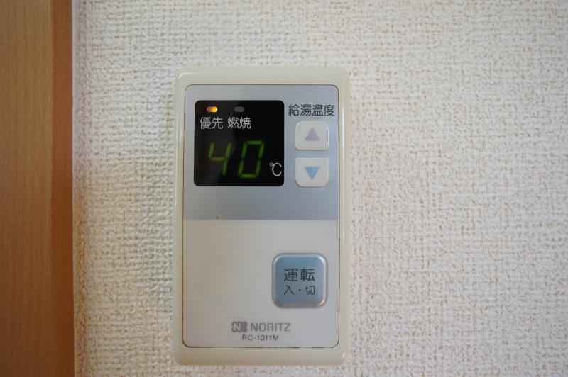 給湯パネル