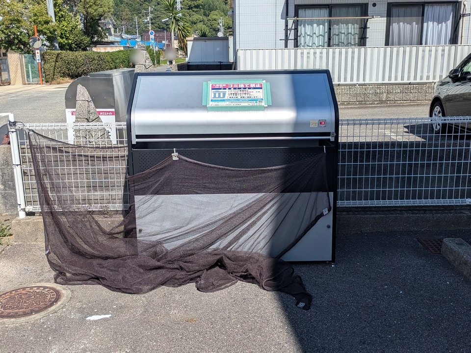 ゴミステーション