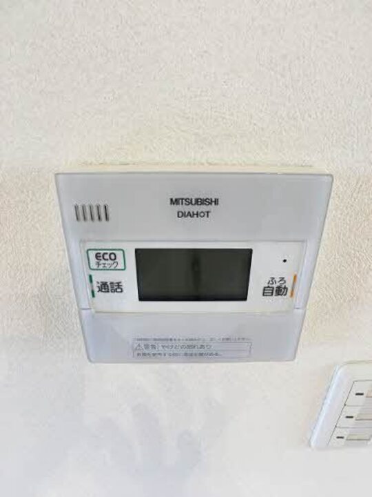 給湯パネル